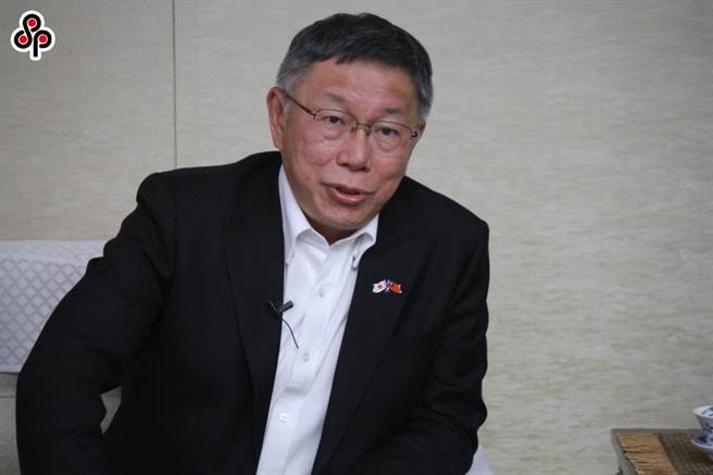 民眾黨主席柯文哲近日受訪時，談到釣魚台主權問題，稱「台灣漁民並非是想要那塊土地，他們只要能在那裡捕魚就可以」。（報系資料照）