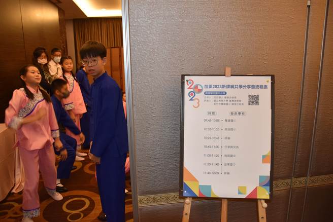 苗栗县政府实施108课纲，8日上午举办交流会，分成4场次进行。（谢明俊摄）