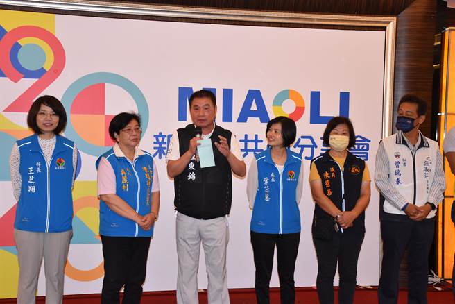 苗栗县长锺东锦感谢全县校长及老师为教学付出的努力。（谢明俊摄）