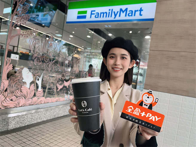 「台中加码吃」餐饮行动支付优惠回馈方案6月1日正式开跑，结合全盈＋PAY、全支付、台湾Pay、悠游付、icash Pay等5大电子支付业者，祭出回馈方案。（经发局提供／张亦惠台中传真）