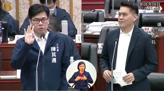 前高雄市长韩国瑜、新北市长侯友宜都在市长任内宣布竞选总统，陈其迈表示，他跟市民约定4年，「会好好做代志，不会落跑」。（摘自高市议会YOUTUBE）
