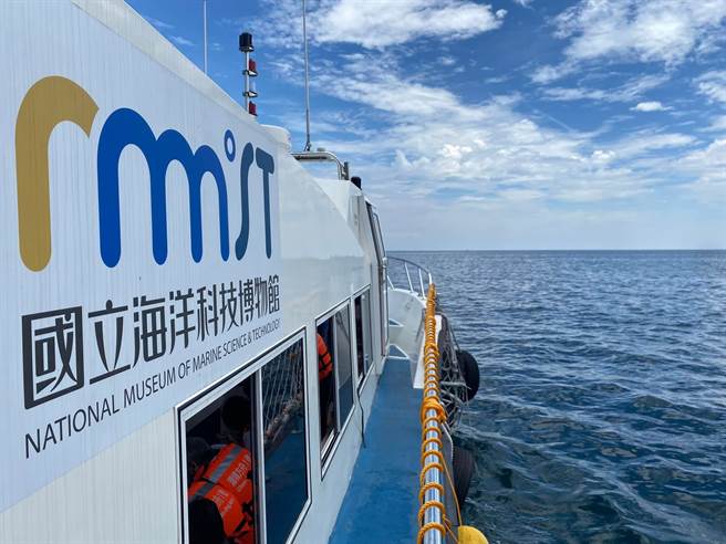 国立海科馆表示，周日报名参加「潮境方舟游」的民眾，可以在海面上就近观赏台琉国际帆船赛的基隆屿绕岛赛。（国立海科馆提供／张志康基隆传真）