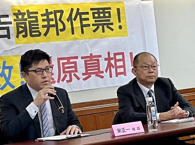 针对泰山上午董事会选出新任董事长刘伟龙，詹景超反击选举无效。（图／李丽满）