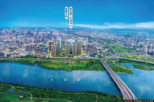 三重新市政特区「都厅大院」一次集结行政中心、捷运到站即到家、紧邻新北大都会公园、科技园区到点等重磅利多。（图/甲山林提供）