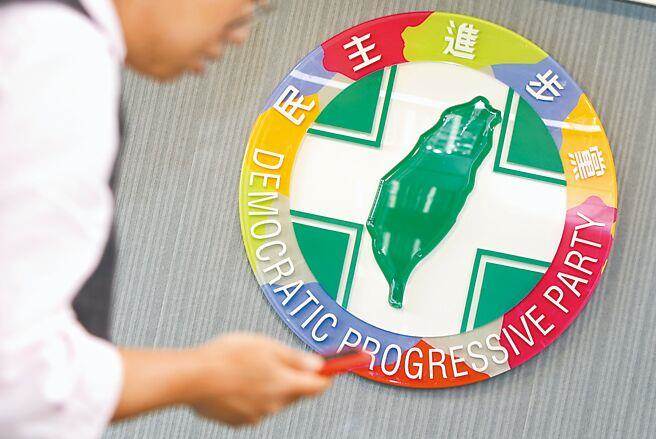 4月就通报，民进党：侯友宜为何拒绝对议会专案报告。（本报资料照）