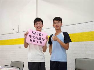 旭光高中國中部學生會考6科滿級分 「韓國人」考上台中一中