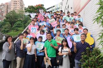 竹林中學超群班會考再創驚人佳績    超過五成達錄取第一志願標準