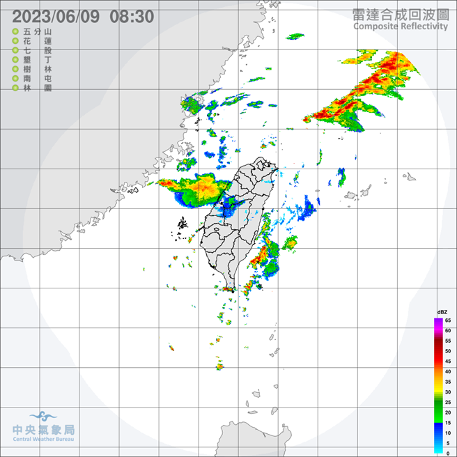 中央气象局预报指出，今天（９日）锋面接近及环境仍为偏南风，天气暖湿且不稳定，北部及东北部整天不定时有局部阵雨或雷雨，其他地区大致为多云偶有零星阵雨的天气，午后受到热力作用影响，各地仍有局部短暂雷阵雨的机会，尤其在北部、东半部地区及中南部山区易有短延时强降雨，并有局部大雨发生的机率。（翻摄自中央气象局／林良齐台北传真）