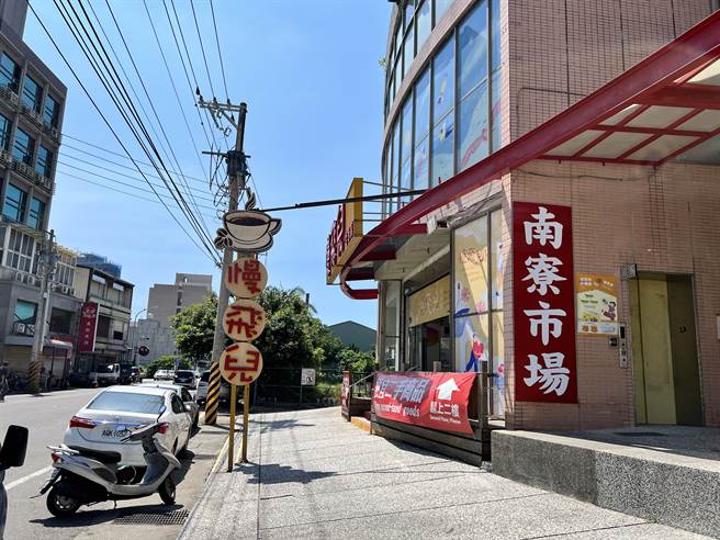 慢飞儿庇护工场位于新竹市南寮市场二楼。（王惠慧摄）