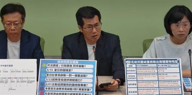 民进党立委罗致政表示，当时与李正皓是用礼让合作的方式，我们尊重他的决定，之后党会有其他考量，会在提名小组进一步做讨论。（摘自民进党立院党团直播）