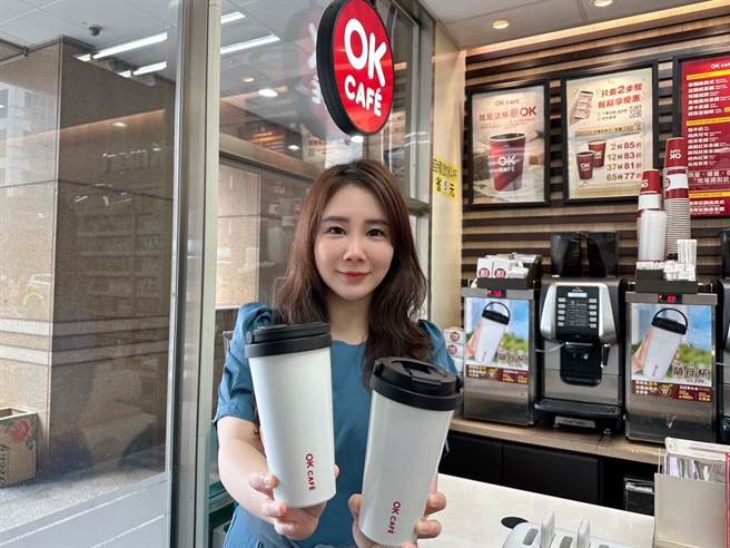 OKmart响应世界环境日，推出独家「OK随行杯」。（OKmart提供）