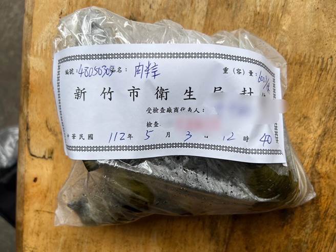 端午节连假将至，为了让民眾安心吃粽，新竹市卫生局启动专案稽查。（新竹市政府提供／王惠慧新竹传真）