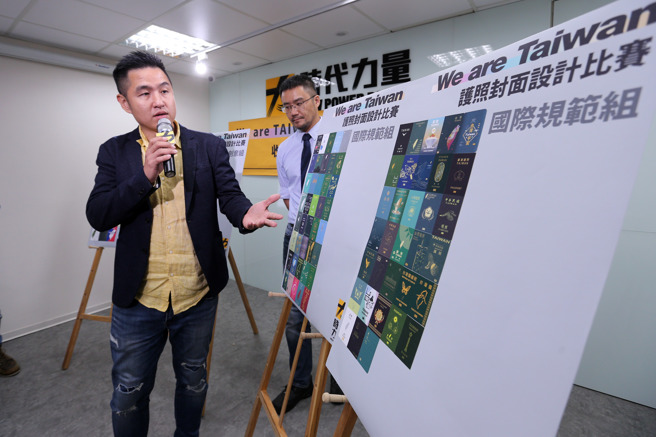 曾代表时代力量参选台北市士林北投区议员的刘仕杰（左）。（中时资料照）