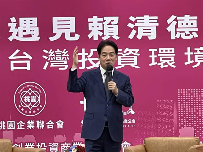 副总统、民进党主席赖清德。（曾薏苹摄）