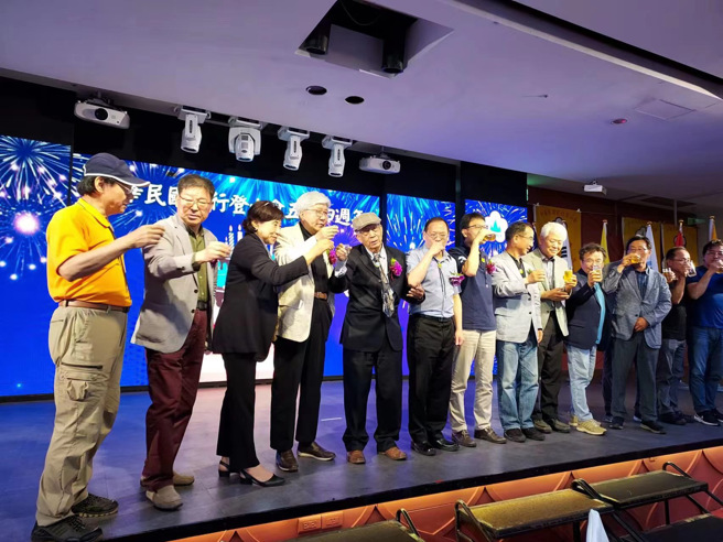 中华民国健行登山会举行54周年庆，各国贵宾热情参与。(戴志扬翻摄)