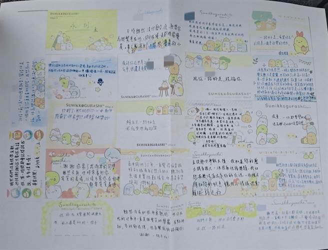 5亿高中生毕业了，获颁毕业证书、大学录取红榜单，同学还手写卡片表达祝福。（家属提供）