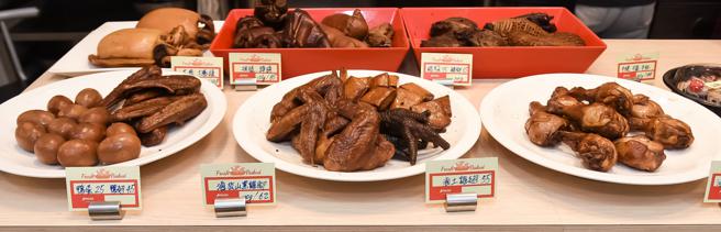 金宾滷味也是店内的人气经典商品。（固力狗提供）