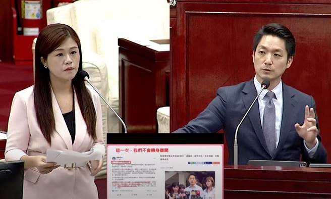 民进党台北市议员洪婉臻9日于市政总质询时，再度揭露有另2名女性公务员遭到公园处驻卫警性骚扰。台北市长蒋万安（右）表示，会查明真相还给被害人公道，若公园处在过程中处理不当，也会依规定对相关人等进行严惩。（摘自北市议会直播系统）