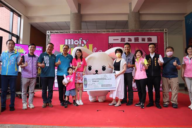 「Mofy RUN 棉花小兔公益路跑」将于7月9日在新竹县竹北市水圳森林公园登场。（邱立雅摄）