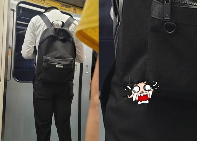 有网友分享在捷运车厢内拍到的一幕，网友全暴动了。（翻摄自脸书爆料公社）