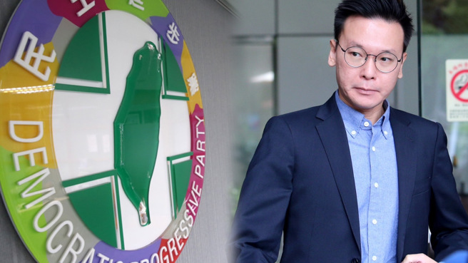 民进党昨（9日）晚针对前妇女部党工遭受厂商性骚扰一事，宣布调查结果，称前副秘书长林飞帆的做法与该党「性骚扰申诉及惩戒办法」等相关法规，并无相违。（合成图，中时资料照）