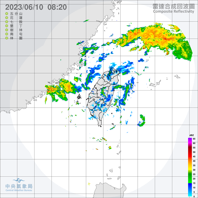 中央氣象局預報指出，今天（１０日）鋒面位於臺灣北部海面，天氣仍不穩定，各地都有局部短暫陣雨或雷雨，也易有對流發展，造成短延時強降雨，甚至有局部大雨或豪雨發生的機率。（翻攝自中央氣象局／林良齊台北傳真）