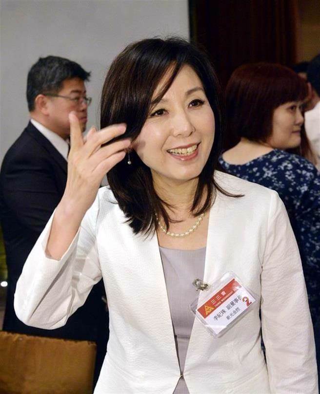 新光银行副董事长李纪珠。（资料照）