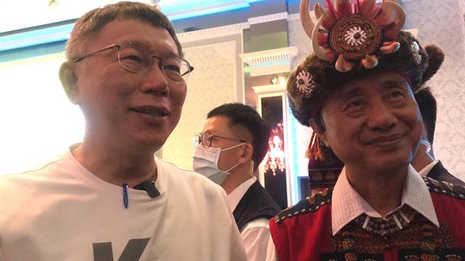 确定投入2024总统大选的民眾党主席柯文哲，10日南下屏东出席前玛家乡长梁明辉的《台湾原住民学生的美丽与哀愁》新书发表会。（谢佳潾摄）