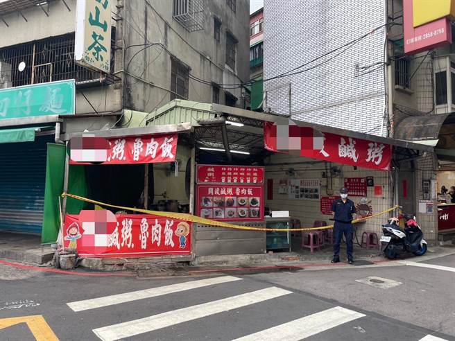 关渡咸粥店板娘遭枪击身亡，据传与四角恋情杀有关。（警方提供）
