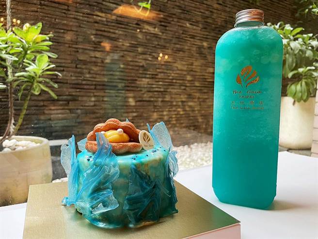 「与人鱼共舞」3天2夜住房专案可获赠「柠檬海洋珍珠旅行蛋糕」及「大地海洋珍珠气泡饮」。（北投大地酒店提供）