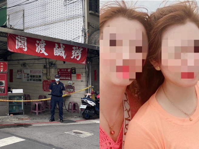 平時與潘女感情相當好的妹妹得知噩耗在臉書接連發文「姐姐，你後來離開我了」、「我希望這只是一個夢！」（翻攝自臉書）