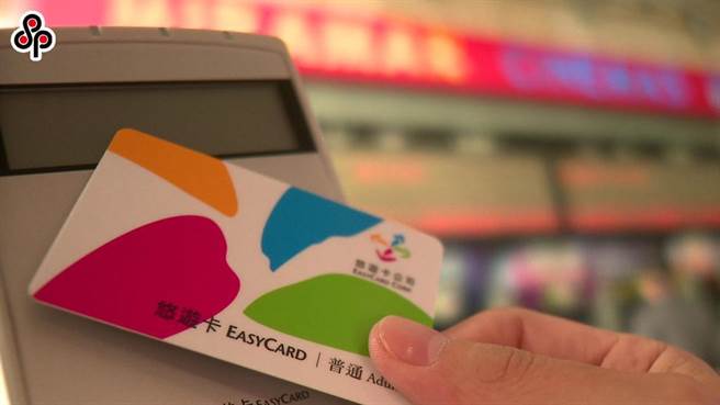 悠游卡公司2017年营业成本费用仅14.7亿，2022年增加为16.3亿，税后净利却从一个月可以赚1200万，跌到平均一个月只赚500万。（本报资料照片）