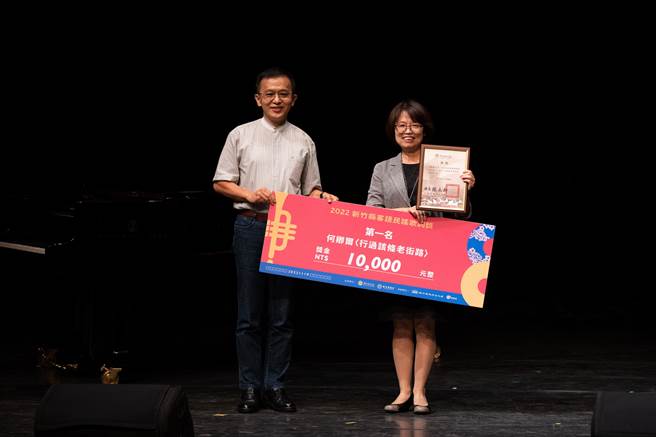 新竹县政府纪念客籍音乐家、有台湾歌谣之父美誉的邓雨贤117岁冥诞，举办第3届「四月望雨」客语填词比赛。（新竹县府提供／邱立雅竹县传真）