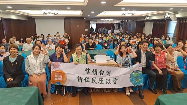 民进党新住民事务部11日在基隆市举办座谈会，为明年的总统及立委大选暖身。（蔡适应服务处提供／张志康基隆传真）