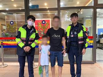 新加坡籍7歲男童西門商圈走失 警10分鐘助團聚