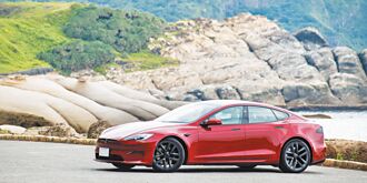 Tesla Model S烈焰紅嗆辣登場