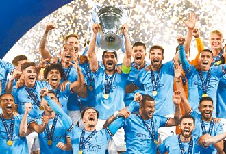 歐洲足球冠軍聯賽 曼城險勝國際米蘭 榮登單季三冠王