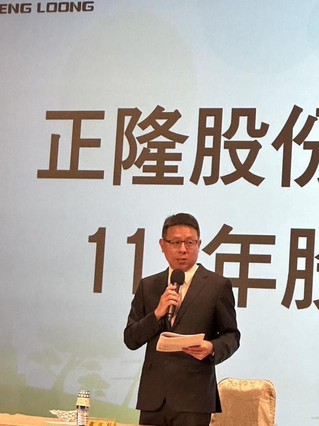 （工紙龍頭正隆董座鄭人銘表示，持續投資台灣、越南，掌握未來景氣回升後，全球紙包裝需求蓬勃發展的契機。圖／業者提供）