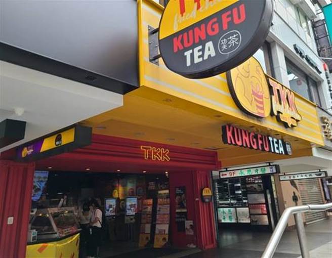 顶呱呱忠孝东路店。（台北市卫生局提供）