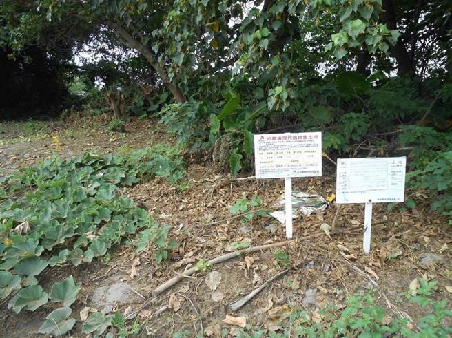 彰化县政府自2011年起代为标售，但至今仍有600多笔。（彰化县政府提供／吴建辉彰化传真）