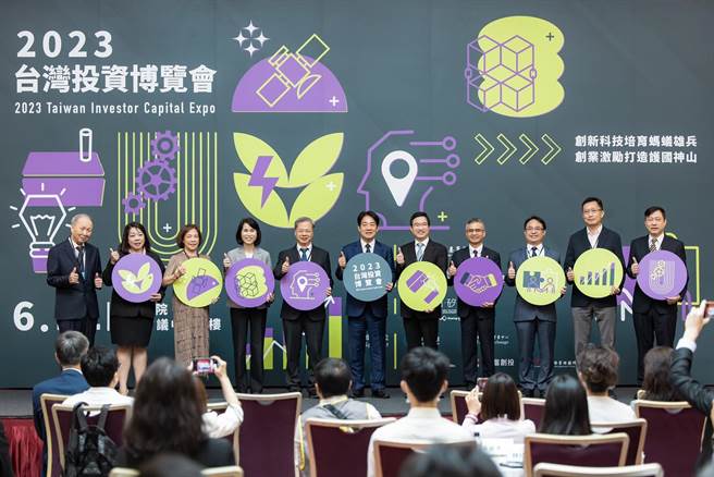 賴清德：以創新驅動、綠色成長、包容成長，打造國家希望工程。（總統府提供）