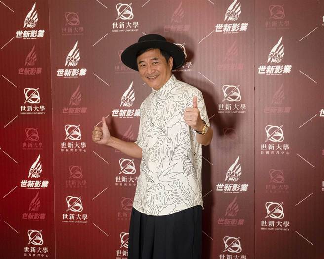 湯志偉透露馬兆駿的大女兒已經結婚。（世新大學提供）