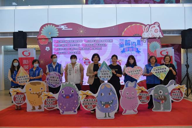 云林县家庭暴力防治，持续设置「社区安全守护站」完善防暴网络。（云林县政府提供／张朝欣云林传真）