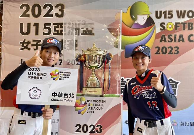 第1屆U15亞洲盃女子壘球賽13日下午在埔里福興壘球場登場，中華台北小將13日首戰將對上新加坡。（楊靜茹攝）