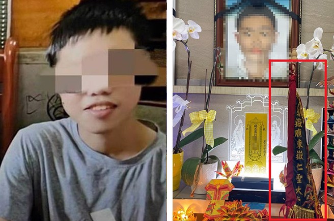 阴间至尊亲自为5亿高中生查案，「索命黑令旗」灵前消失原因曝。（图／民眾提供）