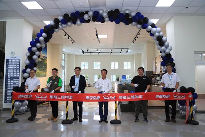 位於嘉義縣的亞洲無人機AI創新應用研發中心1樓今下午全新開幕「亞創SKY BAR」。（嘉義縣政府提供∕呂妍庭嘉義傳真）