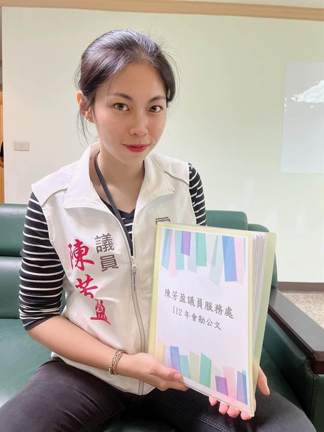 朱凱翔「道歉」了，陳芳盈（見圖）表示就是9個字「喝醉了，不記得，對不起」。（翻攝自陳芳盈臉書／張朝欣雲林傳真）