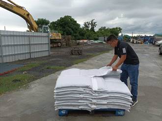 豪大雨來襲 北港多處淹積水 鎮公所備沙包供民眾索取