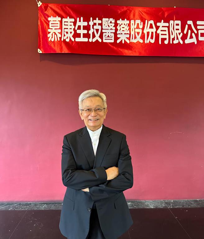 华丰董事长沈国荣，12日续任慕康董座。（图／刘朱松）