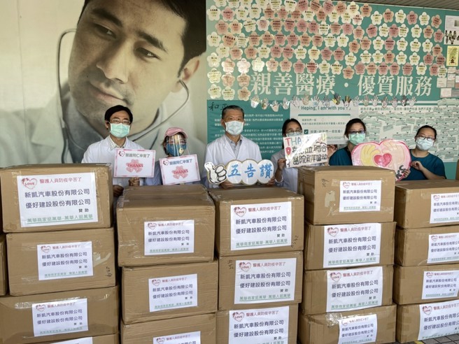 疫情期间物资集结联合医院二。(照片/郭昭巖提供)
